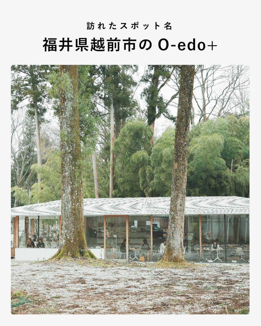 東京カメラガールズさんのインスタグラム写真 - (東京カメラガールズInstagram)「こんなお寿司屋さん見たことない！ 　 福井県越前市にある、お寿司屋さん大江戸が出した新店舗「O-edo＋」。 　 お寿司屋さんとは思えない海外のカフェのような店内では、アクセサリー雑貨や、種類豊富な美味しいマフィン、コーヒーなどドリンクのテイクアウトも☕️ 　 でもやっぱりお寿司屋さんなんです！ランチメニューには、見た目が可愛いお寿司プレートをいただけます😍 これは新しいなぁ... そんな風に思った映えスポットでした😊✨  . . . Attention✨ ※旅をする際はどうか新型コロナウイルス対策を。 ※撮影する際はマナーを大切に。 ※写真撮影時は一時的にマスクを外していますが、常に健康管理や感染対策は万全に、ガイドラインに従ってイベントを開催しています。 . . . #福井観光#福井#越前市#福井県#越前市#旅が好きな人と繋がりたい #旅好き女子 #旅好きと繋がりたい #カメラ女子#ファインダー越しの私の世界 #旅行記 #カメラ旅#北陸旅行」3月18日 11時21分 - tokyocameragirls
