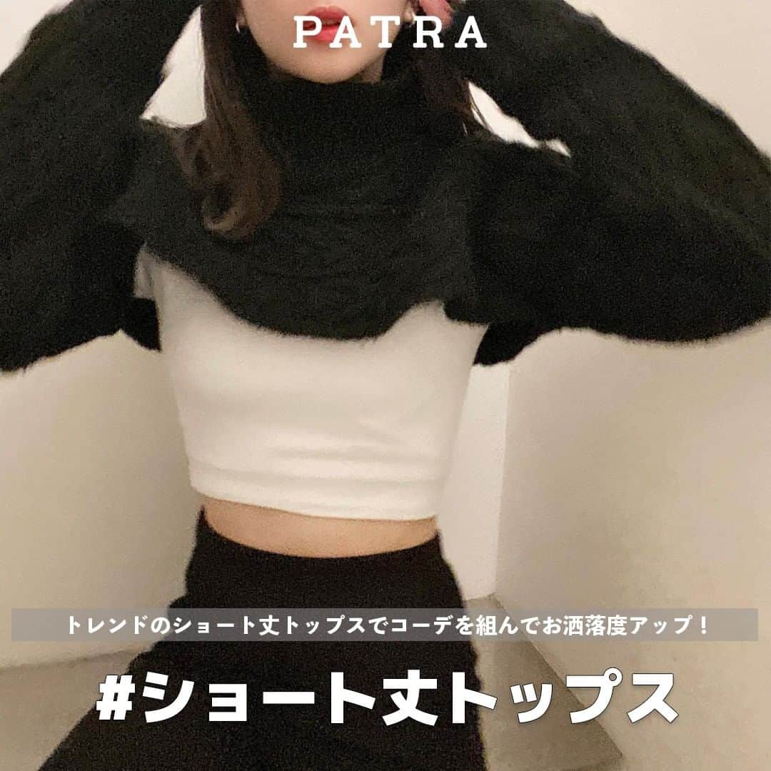 PATRA magazineのインスタグラム