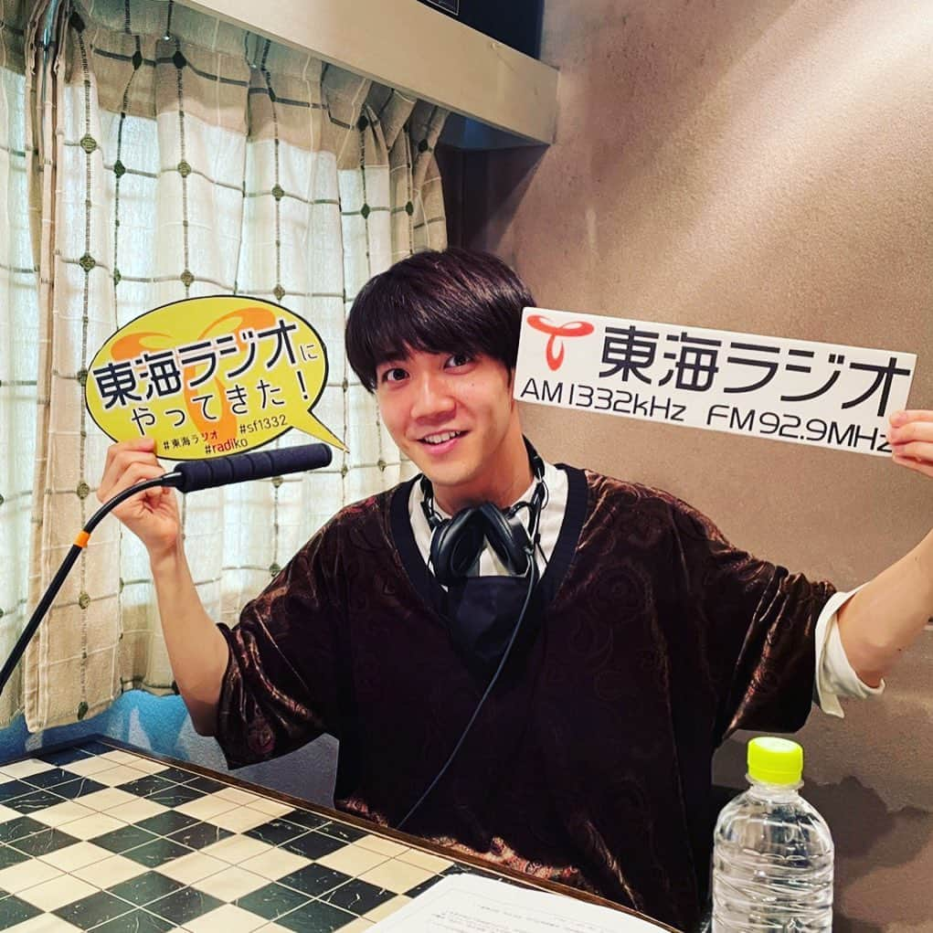 中澤卓也さんのインスタグラム写真 - (中澤卓也Instagram)「今日はラジオ収録でした〜🙆‍♂️✨ 4月から東海ラジオさんで始まる新番組「中澤卓也のミッドナイトピットイン」📻 毎週土曜日の27時30分〜45分の15分間、ぜひお付き合いください🙆‍♂️ どんな番組なのか、お楽しみに🤤👍  #東海ラジオ #新番組 #新レギュラー #中澤卓也のミッドナイトピットイン #日本クラウン #約束 #中澤卓也」3月18日 21時10分 - takuya_nakazawa.118