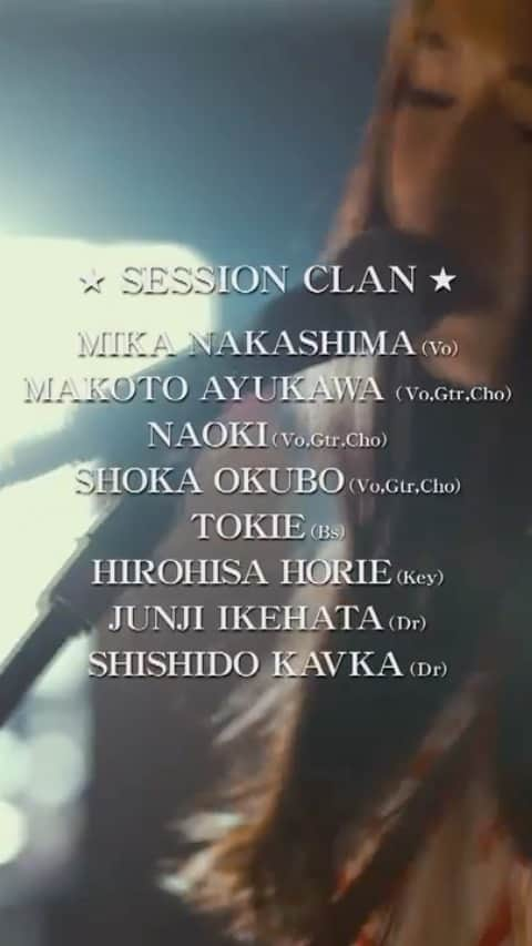 大久保初夏のインスタグラム：「TOKYO SESSION -Rockin’ Gambler-＜第十夜＞ 3.31(水)21:00～22:00 フジテレビNEXT  #シシドカフカ #鮎川誠 from シーナ＆ロケッツ #池畑潤二 #大久保初夏 #TOKIE #NAOKI from LOVE PSYCHEDELICO #中島美嘉 #堀江博久   https://otn.fujitv.co.jp/TOKYO_SESSION/  (地上波フジテレビは5月19日27時50分から)」