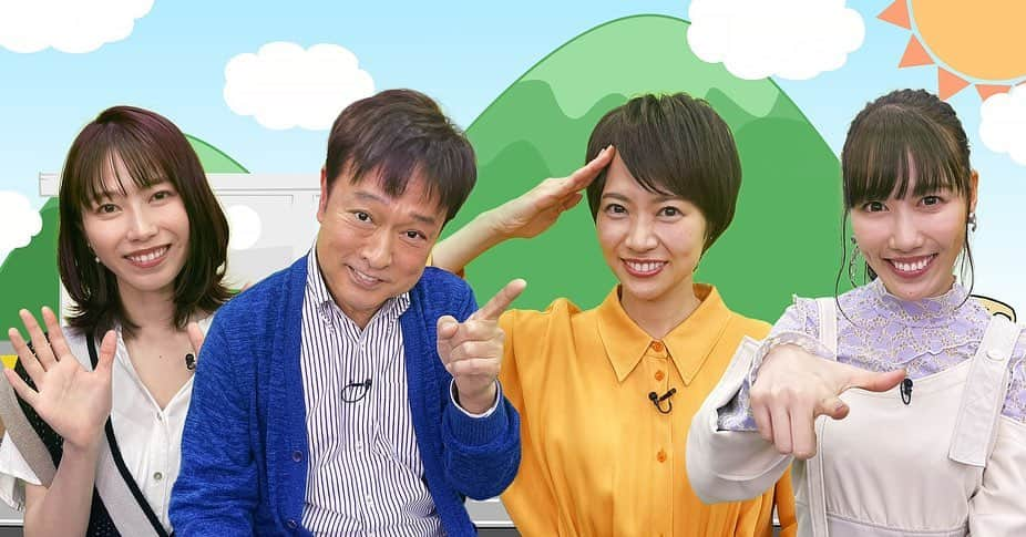 テレビ東京「太川蛭子の旅バラ」のインスタグラム