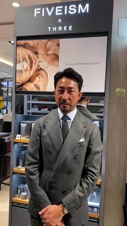 のインスタグラム：「@fiveismofficial #FIVEISM #THREE @yoshimasa_hoshiba  #yoshimasahoshiba  #干場義雅 @forzastylecom  #forzastyle @minimalwardrobe_official  #minimalwardrobe_official  @simplelifestyle_official #55歳にイイ男になることを目指して」