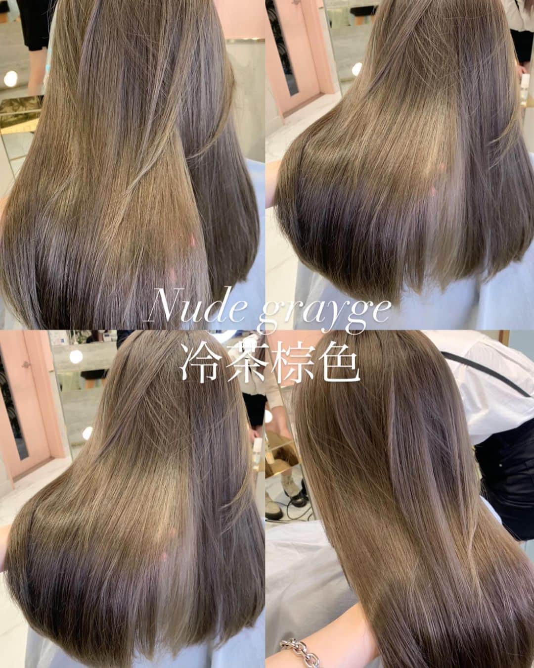 原涼香のインスタグラム：「𝙉𝙪𝙙𝙚 𝙜𝙧𝙖𝙮𝙜𝙚 🤍 春夏オススメヘーゼルカラー🦋 ㅤㅤㅤㅤㅤㅤㅤㅤㅤㅤㅤㅤㅤ 2枚目はimageで私が撮影したものではありません」