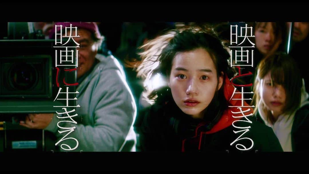 のん（能年玲奈）さんのインスタグラム写真 - (のん（能年玲奈）Instagram)「映像にて、ナレーションさせていただいた、映画監督の方々の名言達。 言葉からも作品性が出るんだ…と圧倒されます。 #のんリボン #non_ribbon #映画リボン #映画と生きる映画に生きる #樋口真嗣 監督 #緒方明 #尾上克郎 #犬童一心 #片渕須直 #白石和彌 #市井昌秀 #沖田修一 #枝優花 #敬称略 #出演してくださった皆さま」3月19日 12時12分 - non_kamo_ne