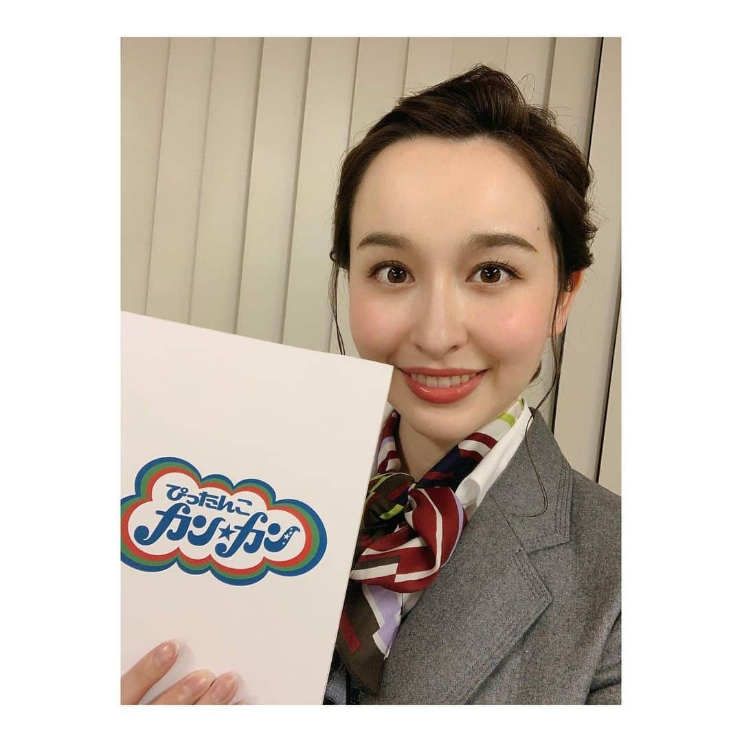 宇賀神メグさんのインスタグラム写真 - (宇賀神メグInstagram)「🐸 . . .  今夜7時からは、 ぴったんこカンカンSPです！✨  . 映画「騙し絵の牙」から #大泉洋 さんと#松岡茉優 さん  . ドラマ「天国と地獄」から #綾瀬はるか さん #柄本佑 さん #溝端淳平 さん  がゲストでいらっしゃいます！！  . 弾丸グルメバスツアーでは バスガイドを務めさせていただきました。🚌 ぜひご覧ください。 . . . #ぴったんこカンカン 🐸 #騙し絵の牙  #天国と地獄 #バスツアー #バスガイド」3月19日 12時38分 - ugajin_megu