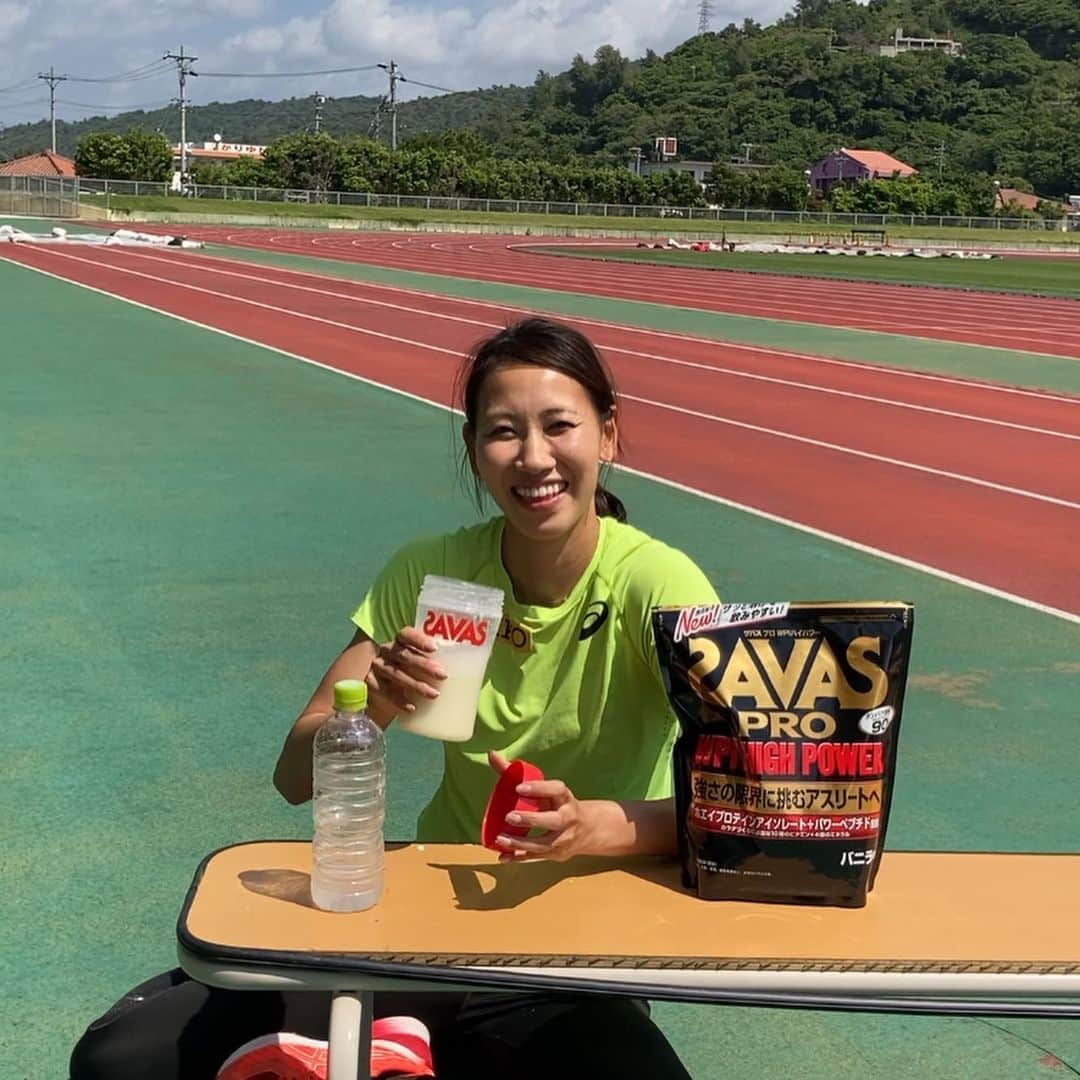 福島千里さんのインスタグラム写真 - (福島千里Instagram)「:  ハイパフォーマンスには ハイパワーを！！ ザバスシリーズ最高峰のプロテイン！ 良い結果を出すために できることはすべてやる。 #ザバス #SAVAS #プロテイン」3月19日 13時18分 - chisatofukushima0627