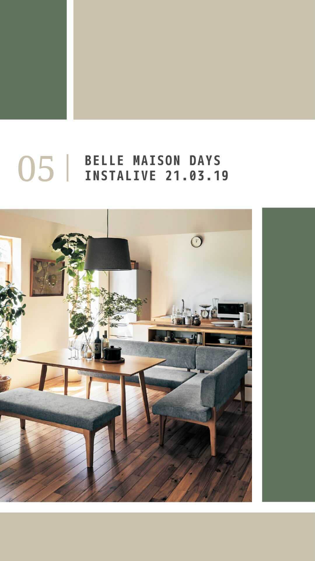 BELLEMAISON_DAYSのインスタグラム：「【IGTV】 ダイニングテーブルのご紹介  ↓↓本日の紹介アイテム↓↓ ①空間を広く使おうダイニングシリーズ ②集える円形ダイニングテーブル ③集える円形エクステンションダイニングテーブル  をご紹介いたしました！  今回コーディネート写真のご協力 @myumyu_016 さま @kirarubi.1 さま @06____shizuku___25 さま @moonminmama さま  ありがとうございました！  本日も大阪堀江にある BELLEMAISON LIFESTYLINGからお届けしました！」