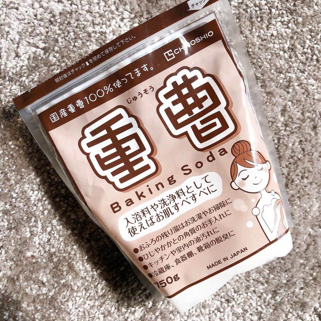 芝彰子のインスタグラム
