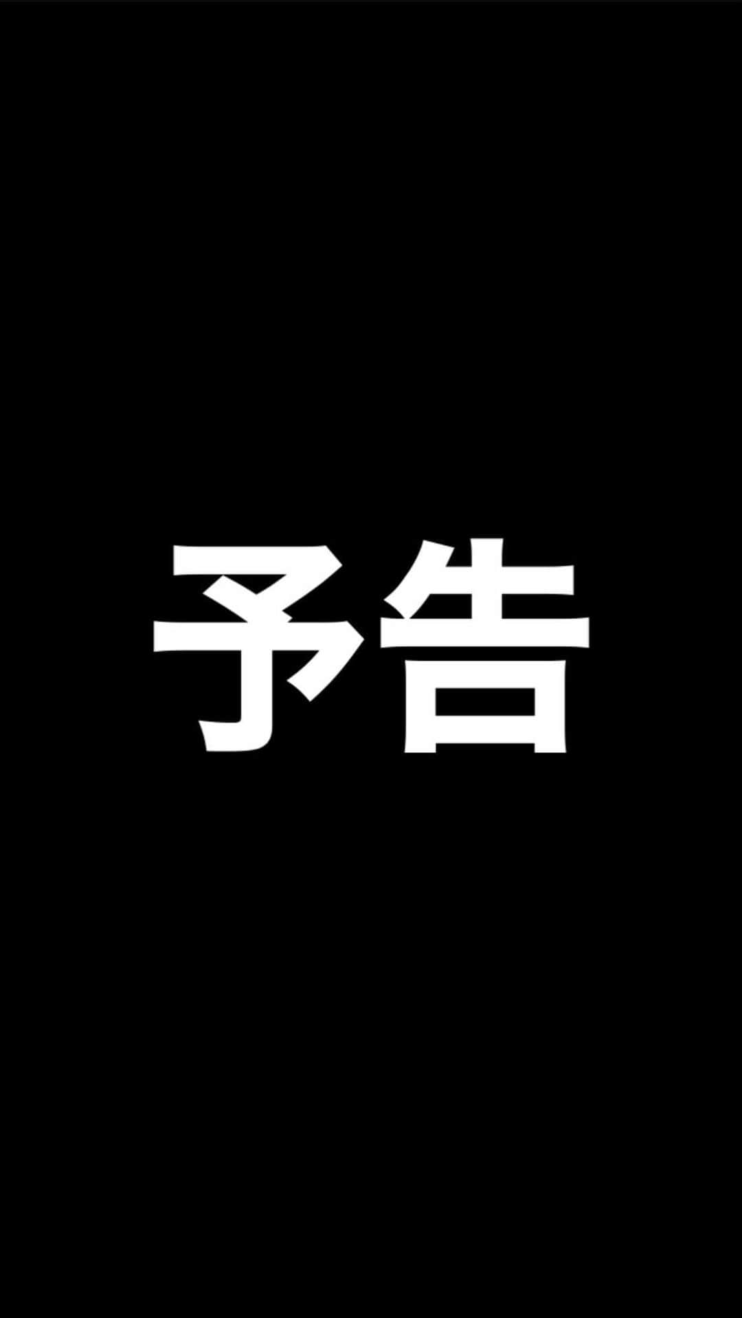 あめんぼぷらすのインスタグラム