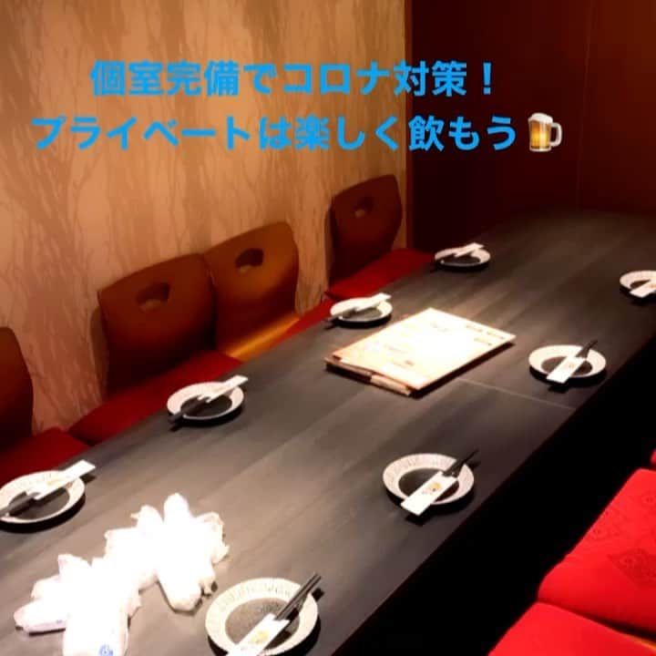 明石 鍛冶二丁のインスタグラム：「#明石#居酒屋#鍛治二丁#パスタ#個室# #トマト#絶品#チーズ好きな人と繋がりたい#食スタグラム#梅田グルメ#大阪グルメ#関西グルメ#インスタグルメ#食ベスタグラム#飲酒タグラム#チーズスタグラム#ビア スタグラム #プレミアムモルツ」