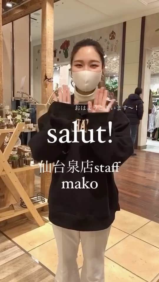 salut!のインスタグラム