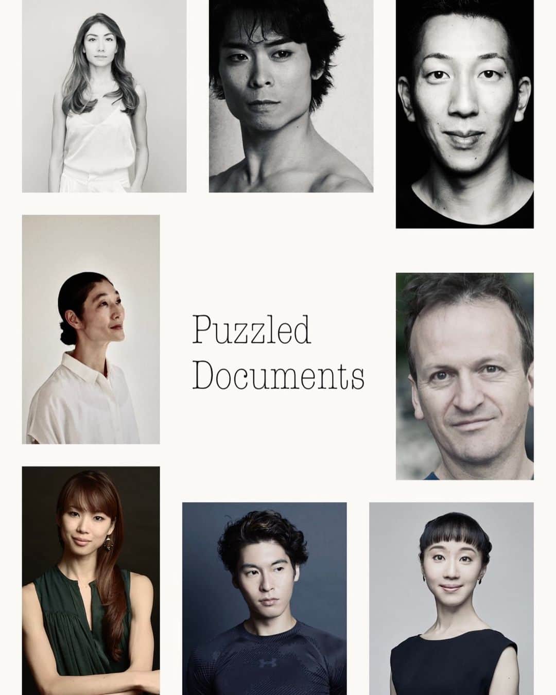 中村祥子のインスタグラム：「[中村恩恵プロダクション オンライン・プロジェクト「Puzzled Documents」映像配信] ﻿ 2021年3月21日〜28日の8日間、YouTubeのDaBYチャンネルにて1作品ずつ公開します。﻿ ﻿ ﻿ 「いつか全ての記憶を手放さねばならぬ日がやって来たとして、貴方が最後まで手放したくない記憶を教えてください」﻿ こうした一つの問いかけからこの作品の創作は始まりました。﻿ この作品を観ながら、貴方自身にも問いかけてみて下さい。﻿ 「自分にとっての手放したくない記憶とは。そうした記憶を大切に胸に刻む自分とは、一体何者なのだろうか」と。﻿ 各々の暮らしを生きる７人の想いが記録されているDocumentsに、貴方自身のDocumentを加えてみて下さい。﻿ ﻿ ﻿ 【出演】﻿ 月曜日　オステアー紗良 火曜日　清水健太﻿ 水曜日　小㞍健太﻿ 木曜日　中村祥子﻿ 金曜日　米沢唯﻿ 土曜日　福岡雄大﻿ 日曜日　中村恩恵﻿ ﻿ 振付：中村恩恵﻿ 音楽：ディルク・ハウブリッヒ﻿ 演出・編集：中村芽﻿ 主催：中村恩恵プロダクション﻿ 広報協力：Dance Base Yokohama  @sarahhochster  @kenta.shimizu.dancer  @kojirikenta  @shoko_officialpage  @yonezawa_yui  @yudaifukuoka_official  @dancebasedaby」