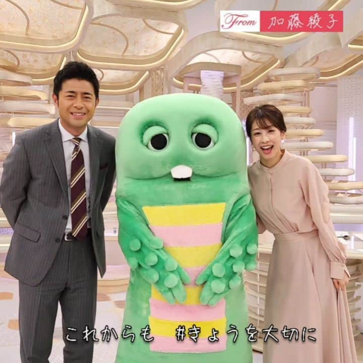 フジテレビ「プライムニュース イブニング」のインスタグラム