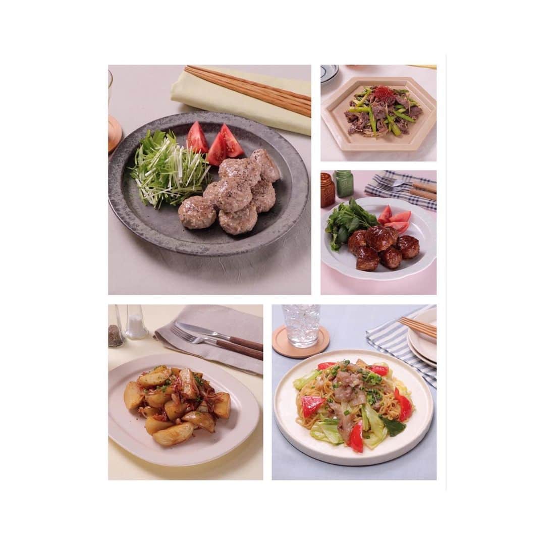 のインスタグラム：「昨日より、、 クックパッドの有料コンテンツにて、私がプロデュースしたお料理が紹介されました😋  子供達が美味しく食べられるメニューを考えました。  クックパッドぜひ閲覧してみて下さい✴︎✴︎✴︎  https://cookpad.com/dining/chefs  #クックパッドプロデュース #子供向け料理 #簡単で美味しい #ぜひ試してみて下さい❤️」