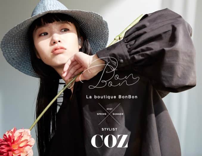 安西こずえさんのインスタグラム写真 - (安西こずえInstagram)「今回 コーディネートさせていただきました ☺️🌼☺️🌼☺️🌼 是非ご覧下さい❤️❤️❤️ @la_boutique_bonbon_official」3月20日 10時25分 - cozcozrin