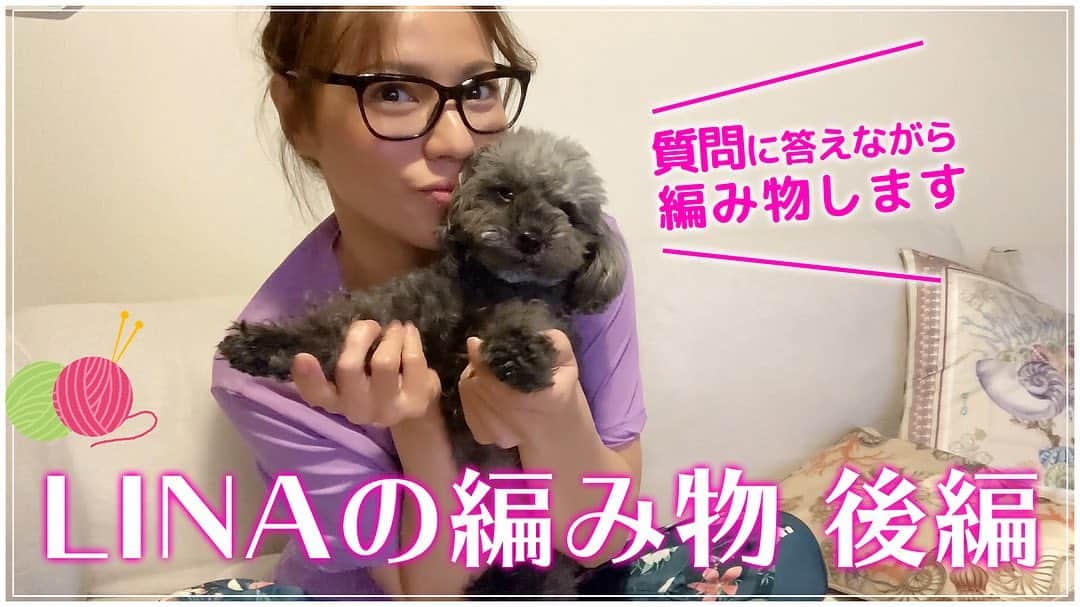 LINAのインスタグラム