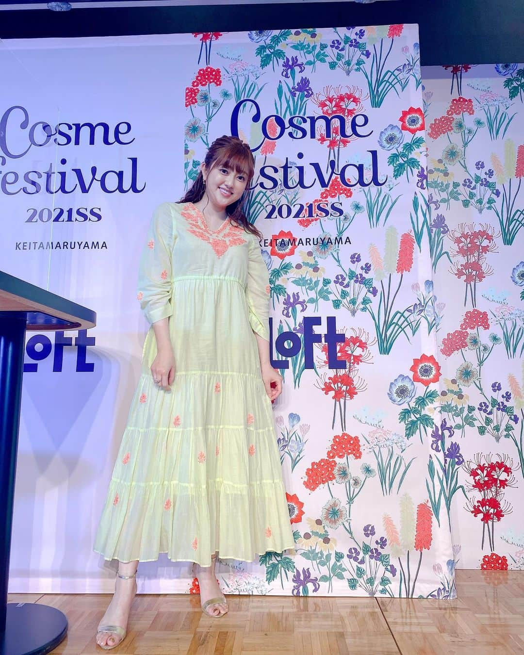 菊地亜美さんのインスタグラム写真 - (菊地亜美Instagram)「. loft cosme festival の衣装🌸 会場も衣装も春♡♡  @loft_official のインスタにて、ライブの様子がご覧いただけます☺︎✨」3月20日 20時08分 - amikikuchi0905