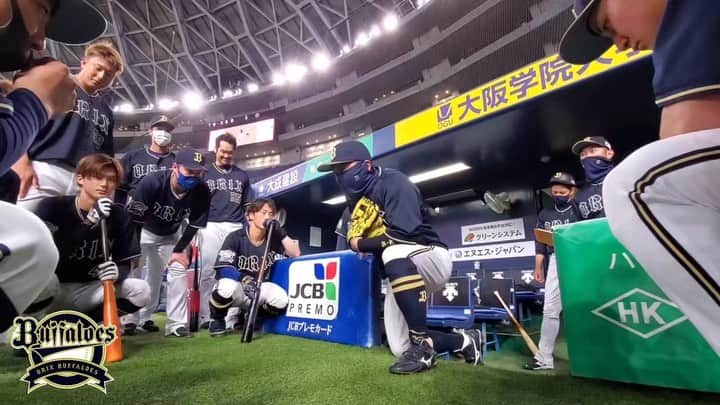 オリックス・バファローズのインスタグラム