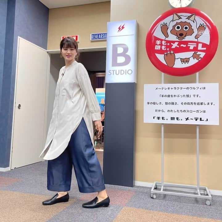 鈴木ちなみのインスタグラム