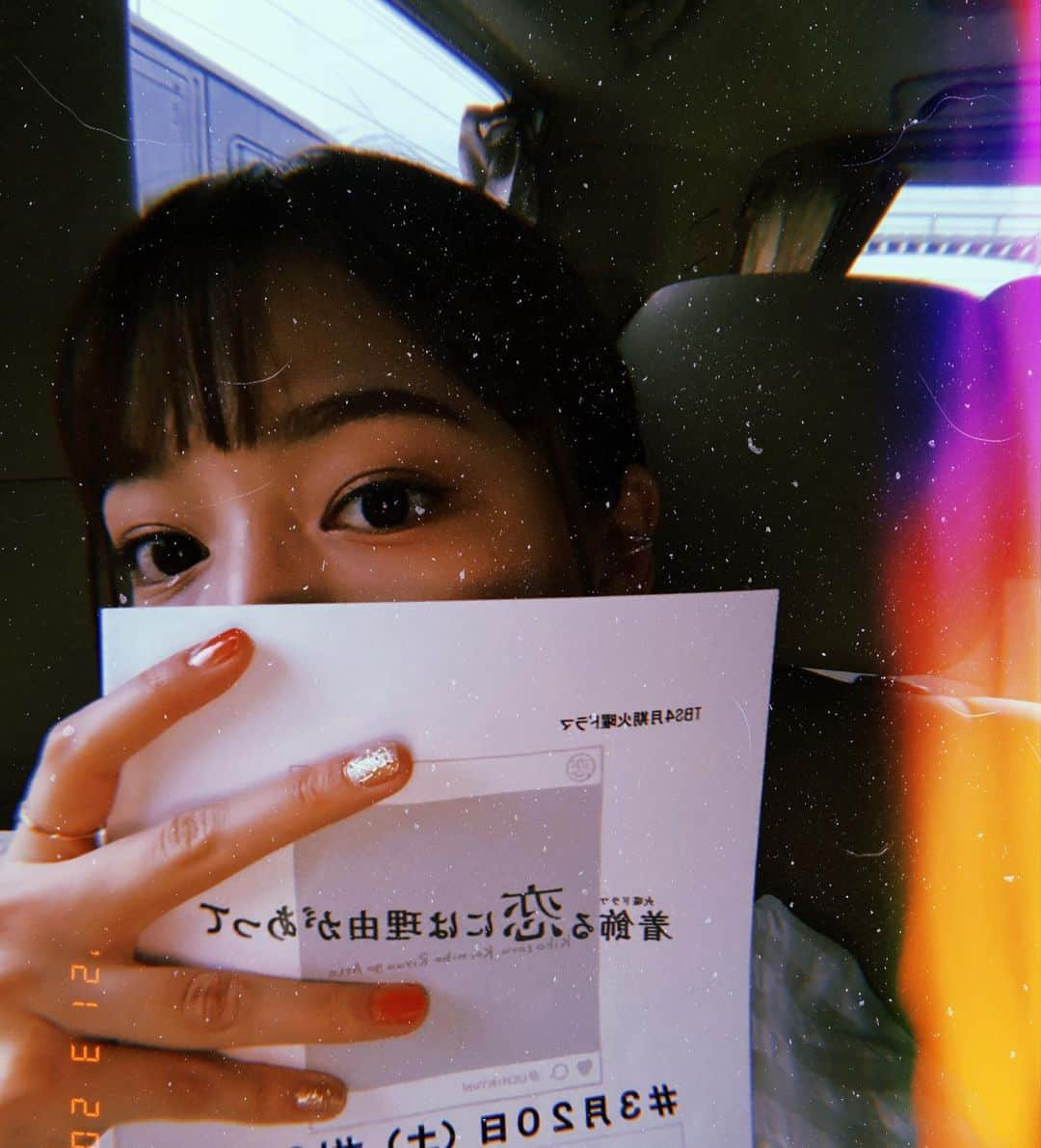 川口春奈さんのインスタグラム写真 - (川口春奈Instagram)「🌸🌸🌸」3月20日 14時58分 - haruna_kawaguchi_official