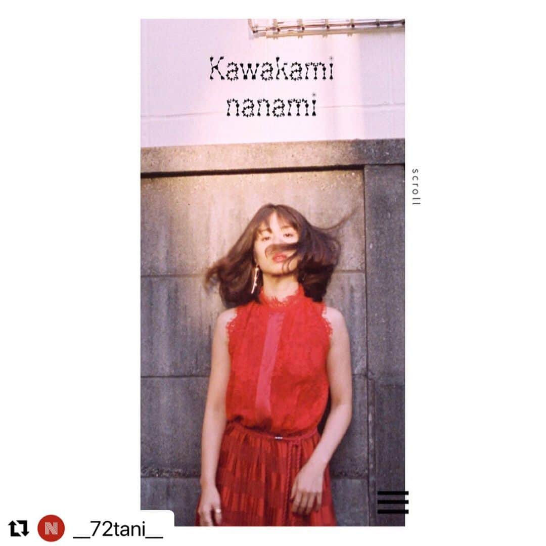 川上奈々美のインスタグラム