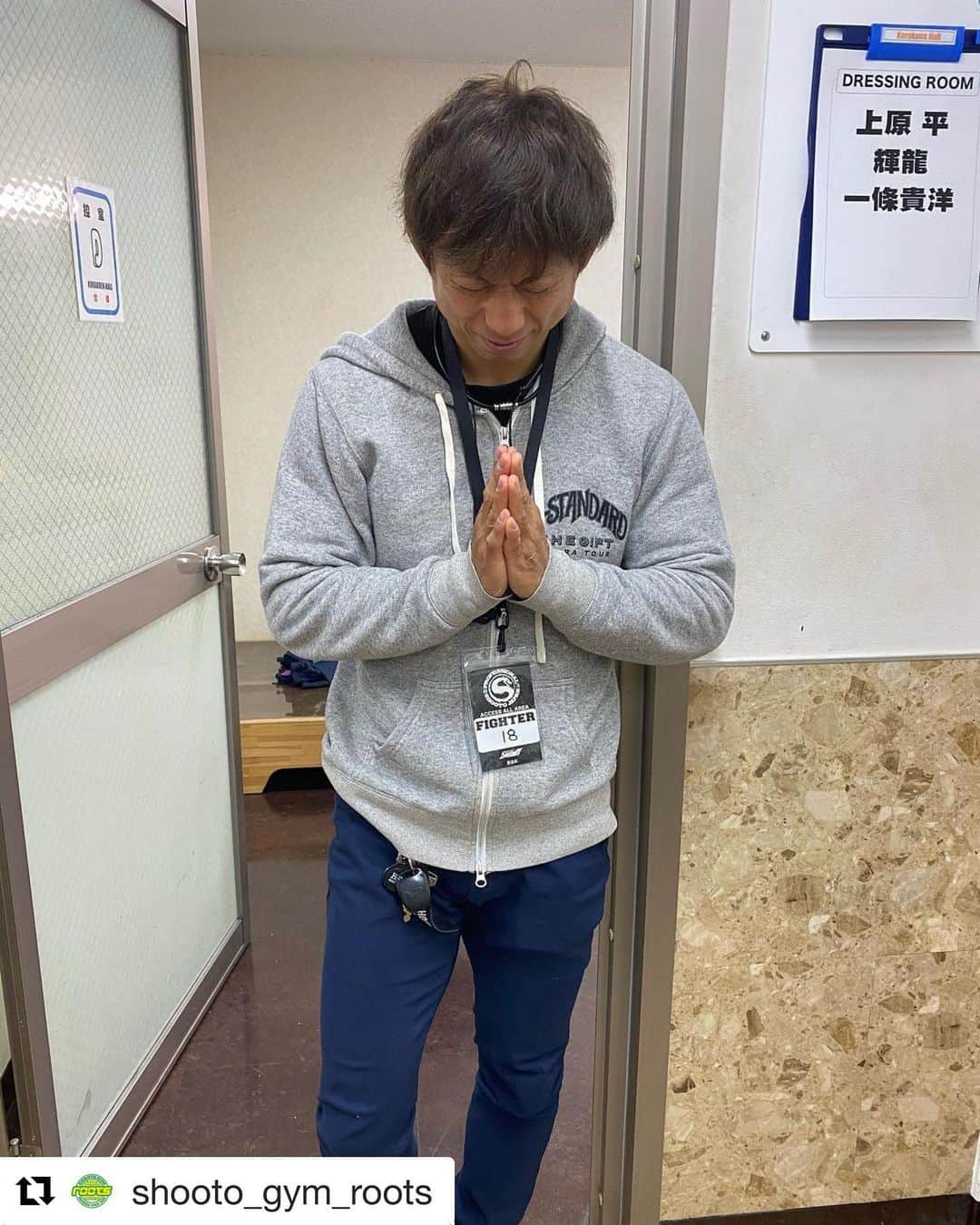 佐藤ルミナさんのインスタグラム写真 - (佐藤ルミナInstagram)「応援ありがとうございました🙏 高橋選手強過ぎて全く何もさせて貰えなかったです😅結果は残念でしたがこの試合に臨む過程で輝龍はかなり成長がみれたので良かったです。格闘技は思う様にいかないから面白い。オファーをくれたサステインと対戦相手の高橋選手に感謝🙏 #shooto0320 #rootsgym  #Repost @shooto_gym_roots with @get_repost ・・・  3.20プロ修斗・後楽園ホール大会結果﻿ ﻿ ◎61.2kg契約5分2R﻿ ﻿ ×輝龍（roots）﻿ vs 1R  42秒　ヒールホールド﻿ ◯高橋SUBMISSION雄己（和術慧舟會HEARTS）﻿ ﻿ 応援ありがとうございました。  @shooto_sustain  #shooto0320 #shooto #shooto30th #修斗 #修斗伝承 #修斗30周年 #ABEMA #ABEMA格闘チャンネル #ONEChampionship #WeAreONE #MMA」3月20日 22時32分 - ruminasato