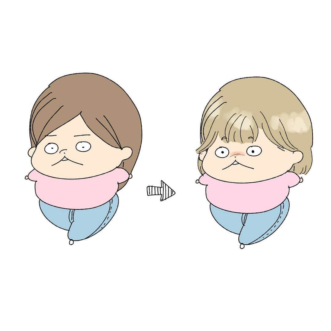 ざくざくろのインスタグラム：「言うの忘れてました！！ ソフトリニューアルです！！」