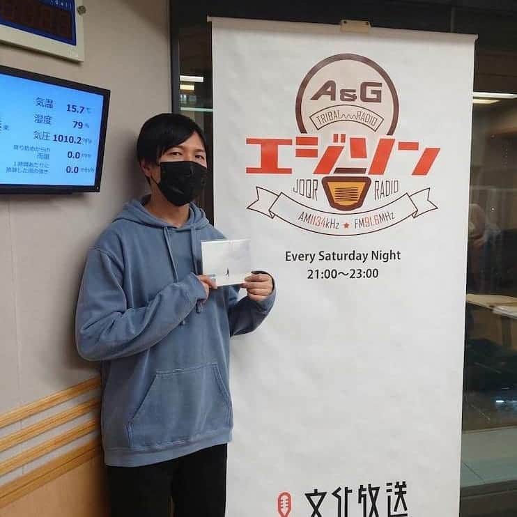 神谷浩史さんのインスタグラム写真 - (神谷浩史Instagram)「「著作権」→→https://twitter.com/_agson_/status/1373285598044168195?s=20  radiko⇒http://joqr.co.jp/timefree/agson.php  #文化放送 #agson #神谷浩史#KamiyaHiroshi #江口拓也 #EguchiTakuya #髙橋ミナミ#MinamiTakahashi」3月21日 0時07分 - hiroshi1975kamiya