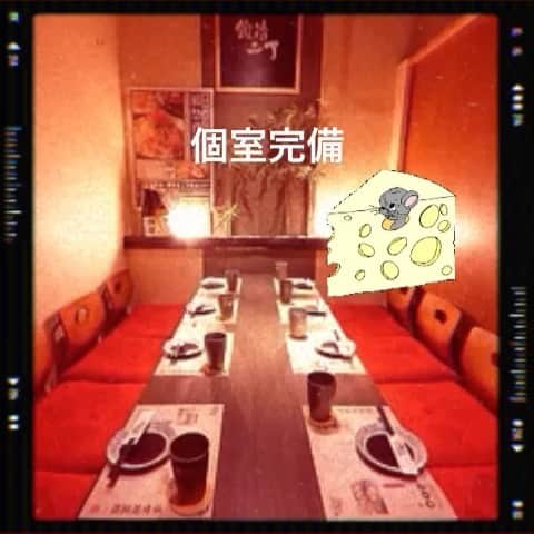 明石 鍛冶二丁のインスタグラム：「#明石#居酒屋#鍛治二丁#パスタ#個室# #トマト#絶品#チーズ好きな人と繋がりたい#食スタグラム#梅田グルメ#大阪グルメ#関西グルメ#インスタグルメ#食ベスタグラム#飲酒タグラム#チーズスタグラム#ビア スタグラム #プレミアムモルツ」