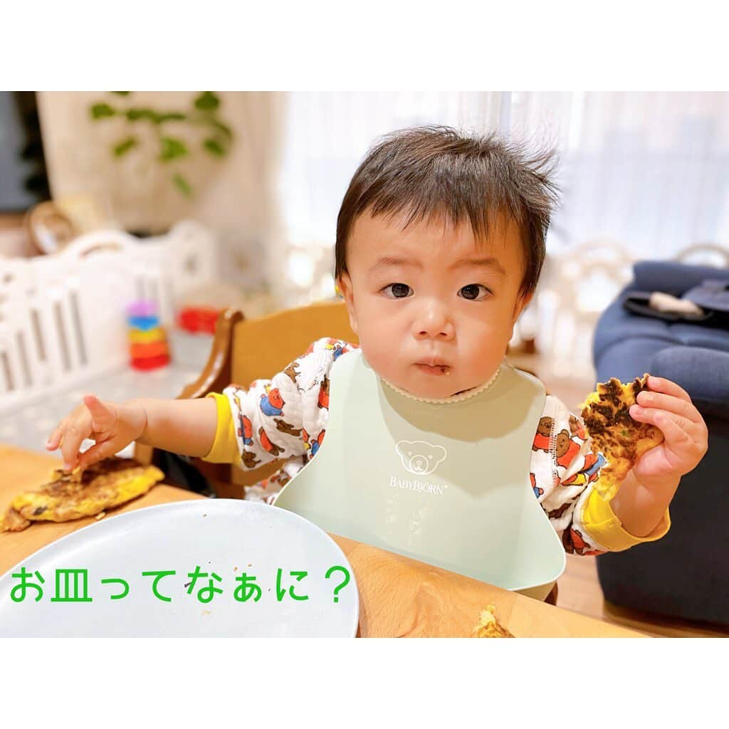 岩崎弘志さんのインスタグラム写真 - (岩崎弘志Instagram)「固定概念を覆す漢👶🏻✨ . か　一方で今日も父は型にハマったトークをラジオで繰り広げます😭 . 15時からのMBCラジオ「てゲてゲハイスクール→ハウス」を聞いてくださいね😊📻🎶 . 🎧15時からの高校生ゾーンは鹿児島純心女子高校さんが登場🏫⤴︎ 🎧16時からの大学生ゾーンは、「カミングアウト！実は○○…」でメッセージをお待ちしてます🤩👏🏻 🎧17時にはyoutube新作動画もup📲✨InstagramやTwitterのプロフィールからリンクで飛べます🙆🏻‍♂️URLは、 https://youtube.com/channel/UClSydolO1uYnl9AzepnIyeg . もろもろ楽しんじゃってください🥳✨ . . #tegeh #tege2 #MBC #MBCラジオ #radiko #鹿児島 #kagoshima #kagoshimafan #かごしま #かごんま #高校生 #鹿児島純心女子高校 #純心高校 #女子高校生 #大学生 #鹿児島大学 #鹿児島情報専門学校 #kcs #ゲーマー #ゲームクリエイター #321 #カミングアウト #youtube #アナウンサー #ローカルの星 #でありたい」3月21日 10時07分 - iwasakikoji0326