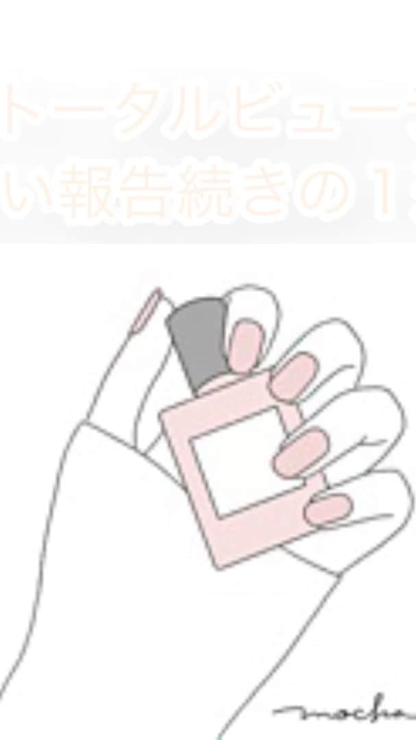 Bmodeのインスタグラム：「パーソナルカラー検定合格、就職内定１号、ネイル2級検定対策の追い込みと、濃い１週間を過ごしました✨  #bmode  #トータルビューティー #就職内定 #エステティシャン #美容部員 #ネイリスト #ネイリスト検定2級」