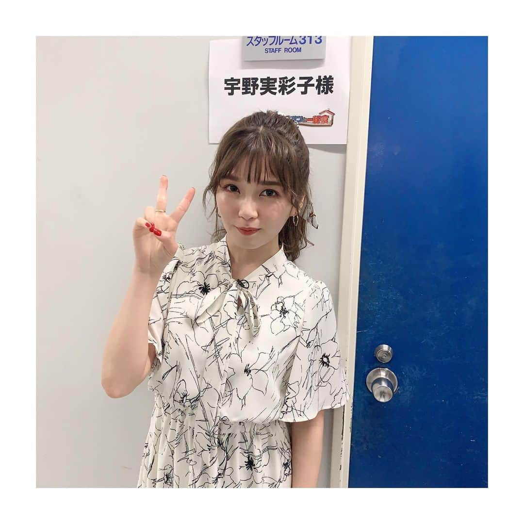 宇野実彩子さんのインスタグラム写真 - (宇野実彩子Instagram)「.  本日3/21(日)19:58～  朝日放送テレビ「ポツンと一軒家」に出演させて頂きます‼️  是非ご覧ください💁‍♀️📺✨」3月21日 13時00分 - misako_uno_aaa