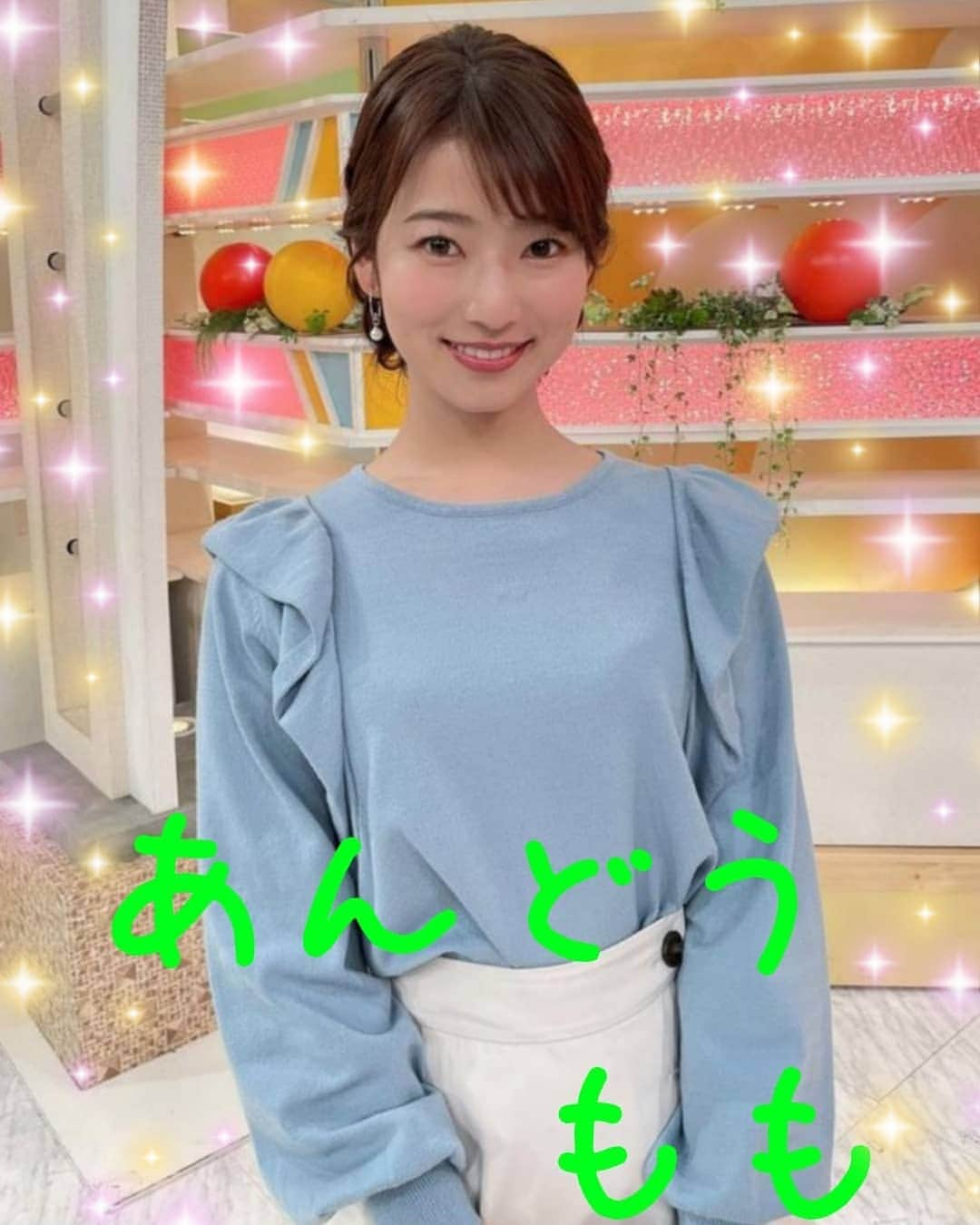 宇垣みなみ友美のインスタグラム