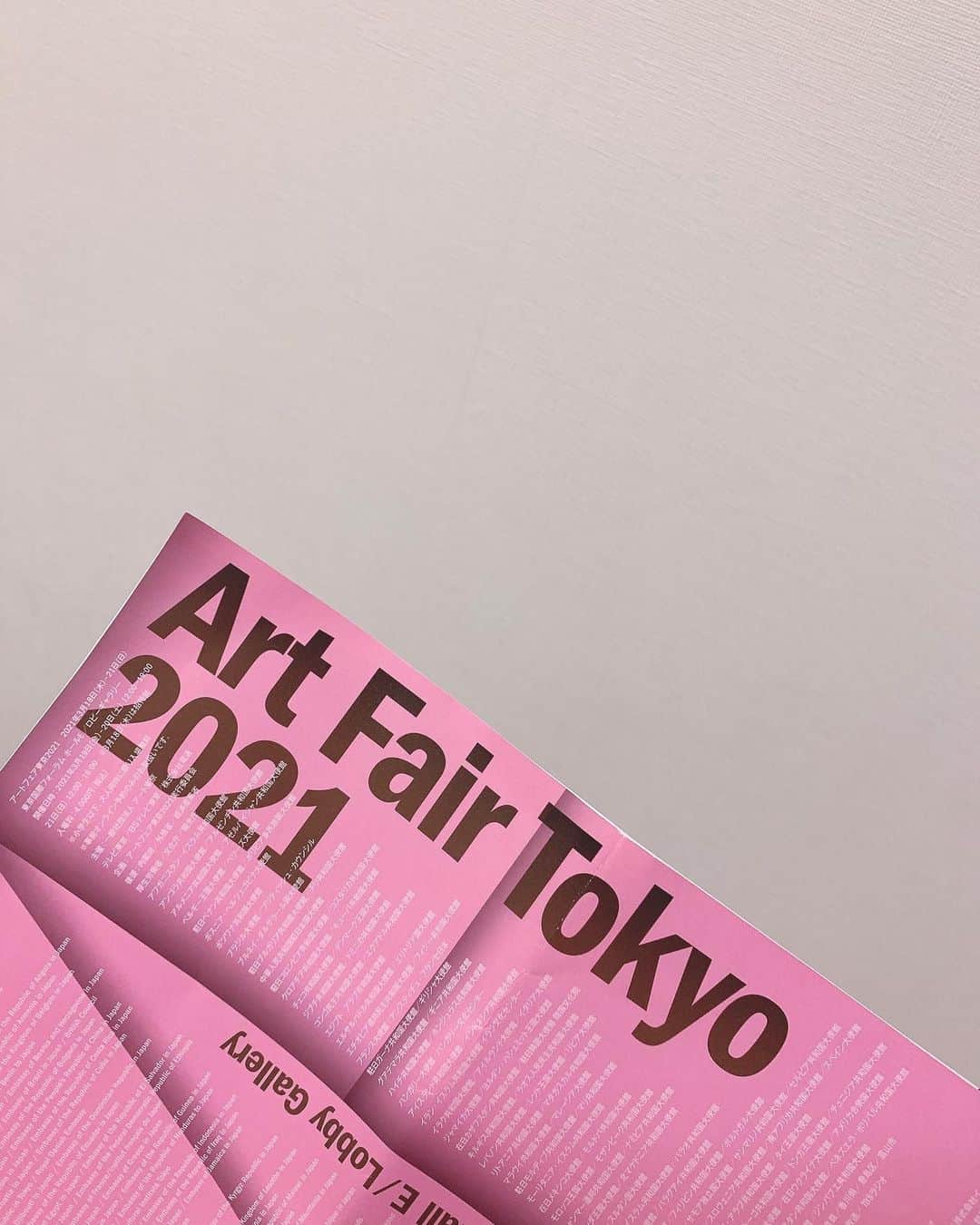 刈川くるみさんのインスタグラム写真 - (刈川くるみInstagram)「Art Fair Tokyo 2021 @artfairtokyo   ワクワクした〜 素敵でした ㅤㅤㅤㅤㅤㅤㅤㅤㅤㅤㅤㅤㅤ 幅広い時代、多様なジャンルが垣根を越えて勢揃いの展示会だからこそ 普段触れない作品達に出会えて新たな発見が面白かった🖼🎨⛏  前は月2回は美術館行ってたのにな やっぱりアート大好きだなと改めて思ったのでまた通おうと思います。😬  #artfairtokyo #artfair #artfairtokyo2021 #アートフェア東京」3月21日 18時11分 - kurumi_karikawa