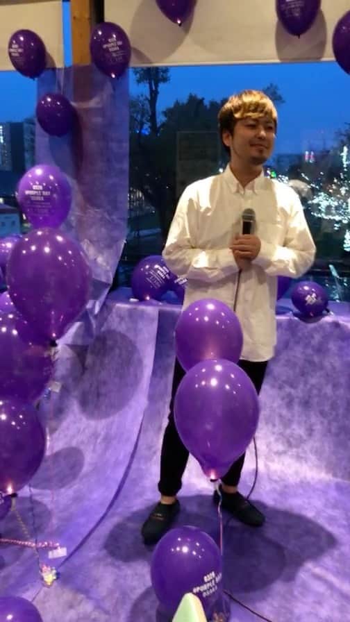 竹内沙帆のインスタグラム：「パープルデー大阪2021のインスタライブのアーカイブです てんしばのライトアップ、パープルデー大阪の応援ソングのライブを行いました💜 ご視聴ありがとうございます これからもパープルデー大阪は活動を続けていきますのでどうぞよろしくお願いいたします #パープルデー大阪  #purpledayosaka  #パープルデー大阪2021 #パープルデー大阪応援ソング #浦部陽介  @yosuke_urabe」