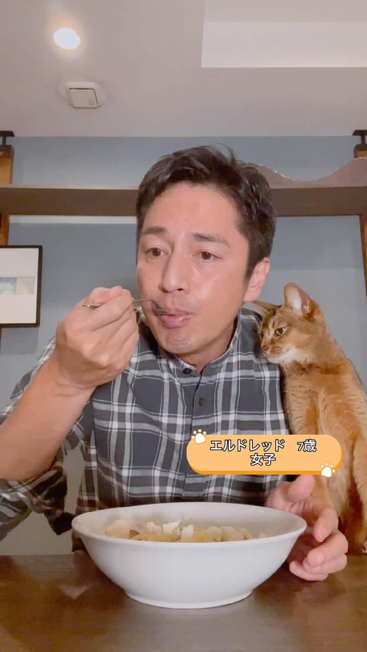 徳井義実のインスタグラム