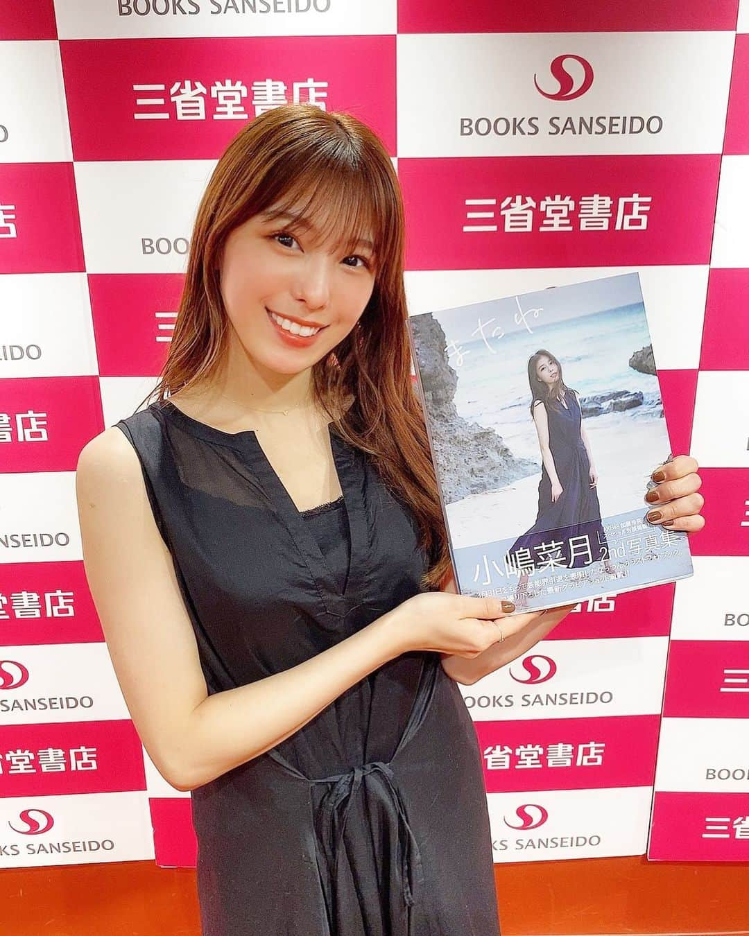 小嶋菜月さんのインスタグラム写真 - (小嶋菜月Instagram)「池袋三省堂書店🌸 . . お渡し会イベントありがとうございました☺️ . . #写真集 #またね #お渡し会 #イベント #池袋 #三省堂書店」3月21日 19時56分 - kojimanatsuki_offical