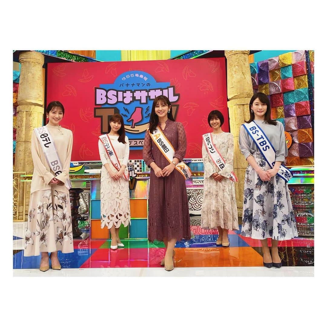 笹崎里菜さんのインスタグラム写真 - (笹崎里菜Instagram)「🌼 昨日は、 BS5局番組バナナマンの「BSは」ササルTV ズブズブスペシャルの8時間生放送でした👏 フジテレビでの生放送だったので、 なんだか広くて迷子になりそうだし新鮮でした🥺 各局のアナウンサーも揃って楽しかったです🧚‍♀️💖 最近は引くほどほんとーに毎日眠くて あくびが止まりません🥱💭 #すべては春のせい」3月21日 20時00分 - rina_sasazaki