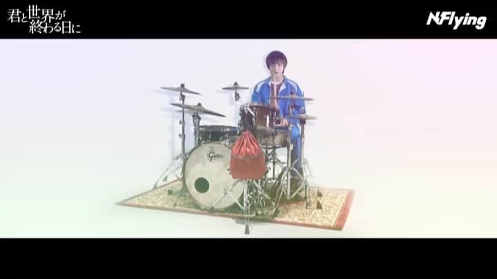 ジェヒョンのインスタグラム：「Drum🥁 ・ ・ ・ #엔플라잉 #NFlying #김재현 #キムジェヒョン #너와_세상이_끝나는_날에 #君と世界が終わる日に #별을_우러러보다 #星を仰ぐ #윤민준 #ミンジュン　#윤민준버전 #드럼 #커버 #영상 #앞에 #빨간 #가방이 #포인트」