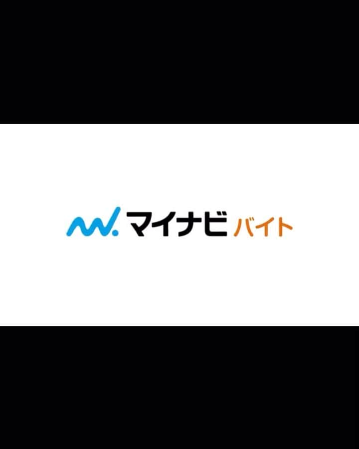 才藤歩夢のインスタグラム：「#マイナビ #マイナビバイト﻿ #マイナビアスリート﻿ ﻿ ﻿ 『アスリート達の体力測定をしてみた！』﻿ ﻿ ボクシングの村田諒太選手、﻿ カヌースラロームの羽根田卓也選手、﻿ フェンシングの宮脇花綸選手、﻿ フェンシング・近代五種の才藤歩夢が﻿ 一般的な体力測定・身体測定をしたら﻿ どのような記録が出るのか﻿ 検証してみました🤸‍♀️🤸‍♂️﻿ ﻿ ぜひご覧ください👀﻿ ﻿」