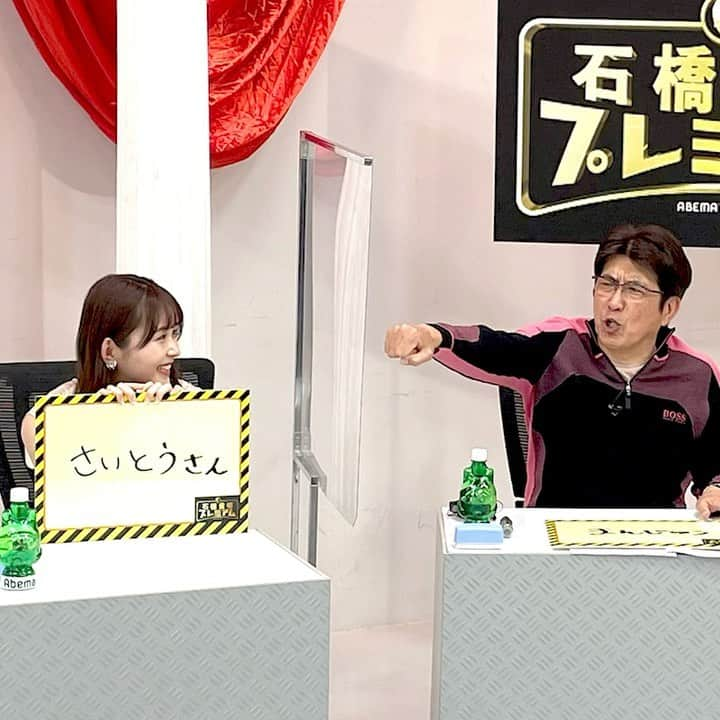 石橋貴明のインスタグラム：「ずっと被ってるんだから、野呂ちゃん #石橋プレミアム 第9弾 #第2回芸能界超人NO1決定戦 #パンスト対決 #アベマで1週間無料見逃し配信してるよ」