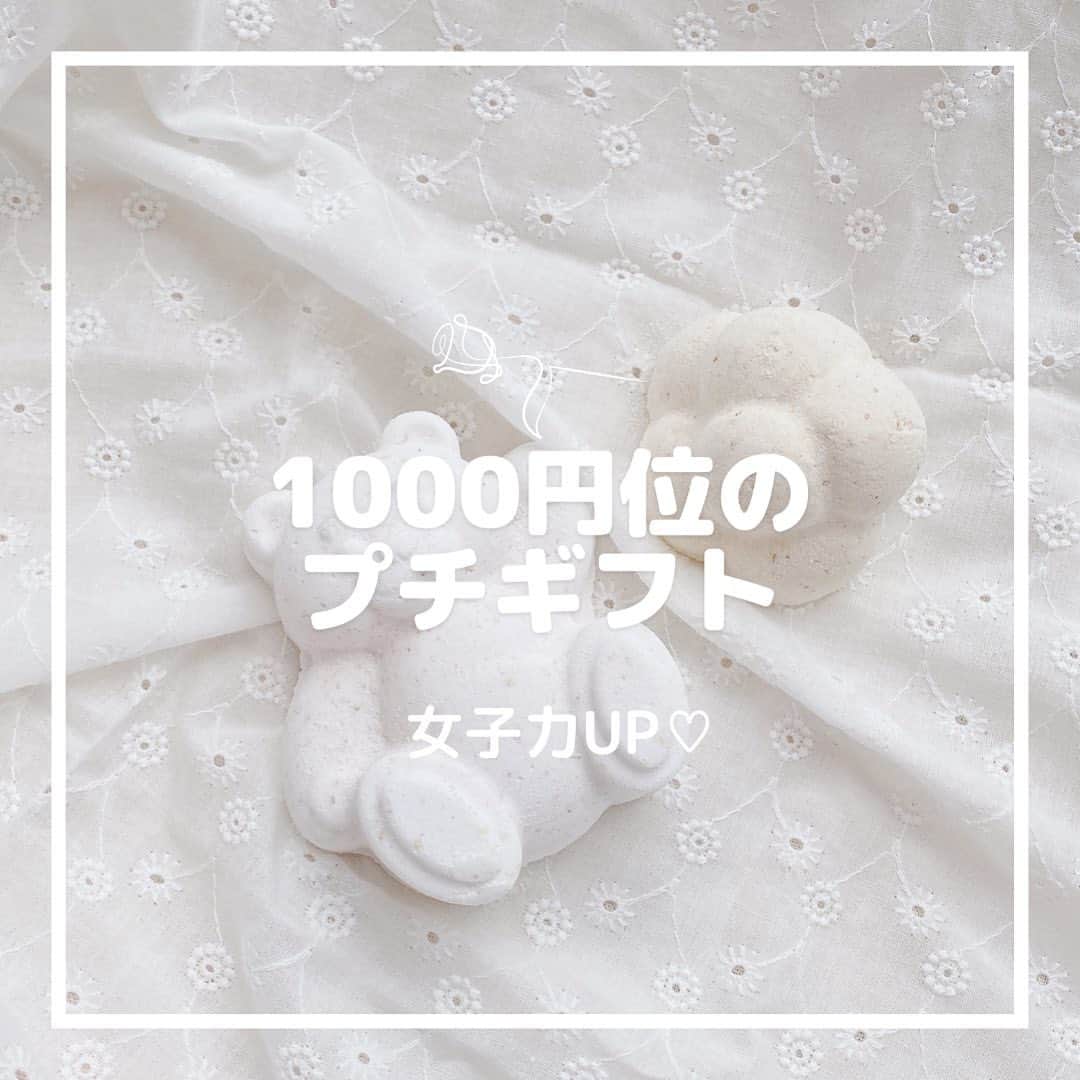 月森世菜のインスタグラム