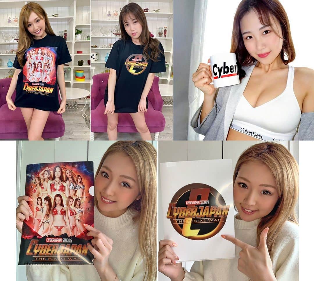 CYBERJAPAN Staffのインスタグラム：「CYBERJAPAN のスーパーヒロイン達がコロナ禍の日本を救う！？  CYBERJAPAN のメンバー集合Tシャツ、CYBERJAPANの3DロゴのTシャツ、その2種デザインの入ったクリアファイル、そして、ロゴ入りマグカップの4種類が同時発売！！  → https://cyberjapan.shop  <販売商品>  Tシャツ（集合）：（KAZUE, KANAE, KAREN, KANA, HARUKA, KOZUE, MIKA-T, RiRi, JUNON, and CHIAKI）写真（5940円税込）  Tシャツ（3Dロゴ）（3960円税込）  クリアファイル：（KAZUE, KANAE, KAREN, KANA, HARUKA, KOZUE, MIKA-T, RiRi, JUNON, and CHIAKI）写真、3Dロゴの2種類1セット（1100円税込）  CYBERJAPANシンプルロゴ マグカップ（1980円税込）  Tシャツはそれぞれ L、XL サイズの2サイズ、1カラー（黒のみ）展開。 数に限りがあるためお早めに。  #cyberjapan #cyberjapandancers #サイバージャパン #公式グッズ #サイバージャパンダンサーズ」