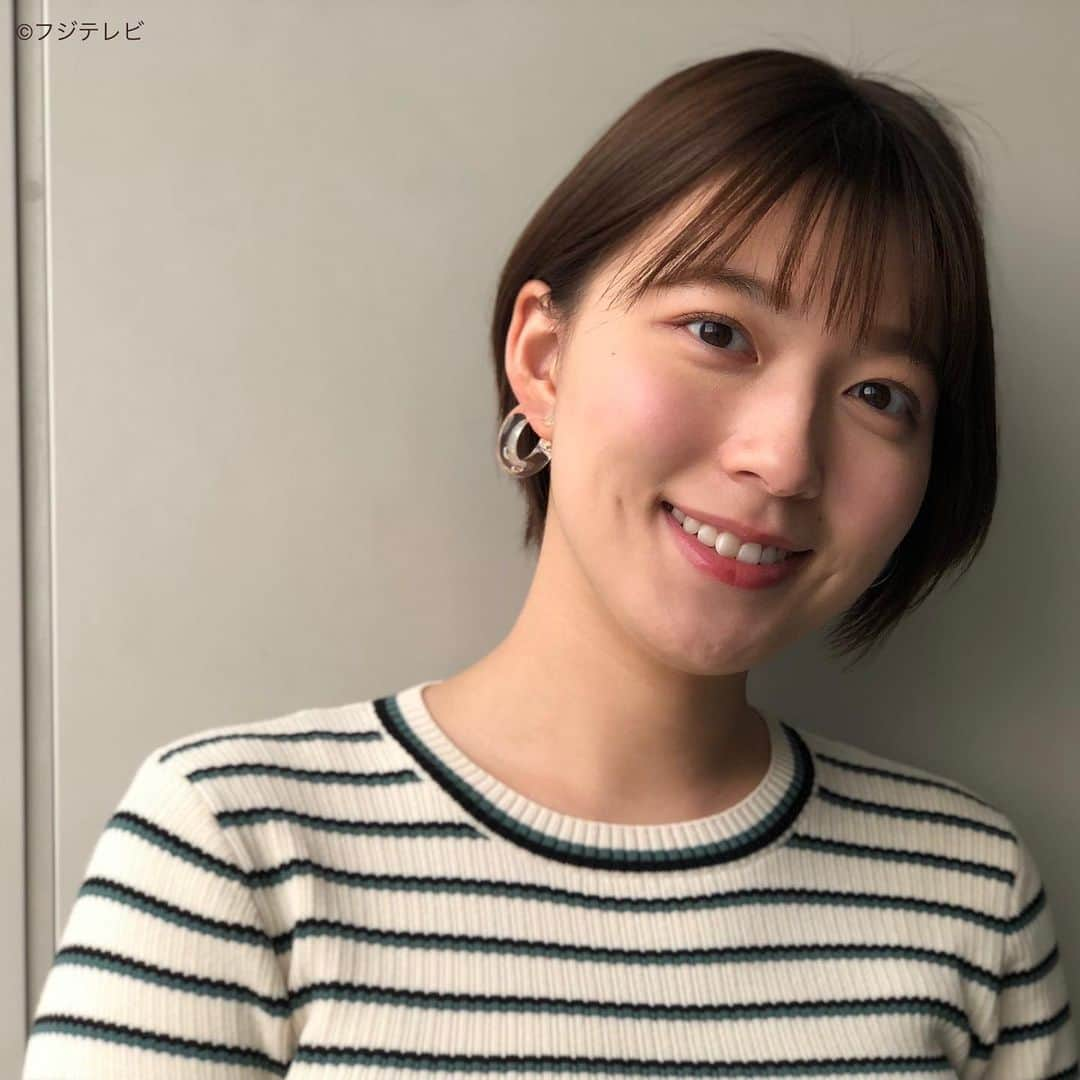 フジテレビ「めざましテレビ」さんのインスタグラム写真 - (フジテレビ「めざましテレビ」Instagram)「3月22日（月）  ファッション雑誌CanCamとコラボした お天気コーナー「きょう何着て行く？」 阿部華也子の毎日のコーデを紹介♪  【きょうのコーデ】 コート→#MERCURYDUO 2万6400円 ニット→#31Sonsdemode 6490円 スカート→#mite<stylist saori tanabe×mite> 7900円 靴→#マミアン 9240円 イヤリング→#アビステ 2100円  【コーデのポイント】 カジュアルなボーダーをコンパクトニットで取り入れて どこかレディな印象に💃 ネイビーのロングスカートを合わせると 上品爽やかなマリンスタイルが完成します⚓︎🚢 ライトグリーンのパンプスで 華やかさと春気分もトッピング🧚🏻🌸  #めざましテレビ #きょう何着て行く？ #阿部華也子 #今日のコーデ#コーデ#CanCam #今日のファッション#ootd #きょう何着て行く？は月〜金朝6時22分ごろ放送📺 #スタイリストたなべさおり」3月22日 19時45分 - mezamashi.tv