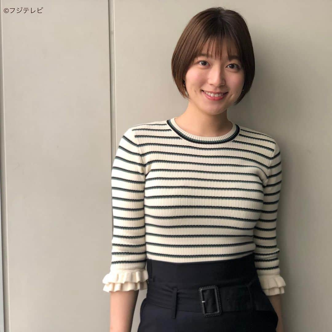 フジテレビ「めざましテレビ」さんのインスタグラム写真 - (フジテレビ「めざましテレビ」Instagram)「3月22日（月）  ファッション雑誌CanCamとコラボした お天気コーナー「きょう何着て行く？」 阿部華也子の毎日のコーデを紹介♪  【きょうのコーデ】 コート→#MERCURYDUO 2万6400円 ニット→#31Sonsdemode 6490円 スカート→#mite<stylist saori tanabe×mite> 7900円 靴→#マミアン 9240円 イヤリング→#アビステ 2100円  【コーデのポイント】 カジュアルなボーダーをコンパクトニットで取り入れて どこかレディな印象に💃 ネイビーのロングスカートを合わせると 上品爽やかなマリンスタイルが完成します⚓︎🚢 ライトグリーンのパンプスで 華やかさと春気分もトッピング🧚🏻🌸  #めざましテレビ #きょう何着て行く？ #阿部華也子 #今日のコーデ#コーデ#CanCam #今日のファッション#ootd #きょう何着て行く？は月〜金朝6時22分ごろ放送📺 #スタイリストたなべさおり」3月22日 19時45分 - mezamashi.tv