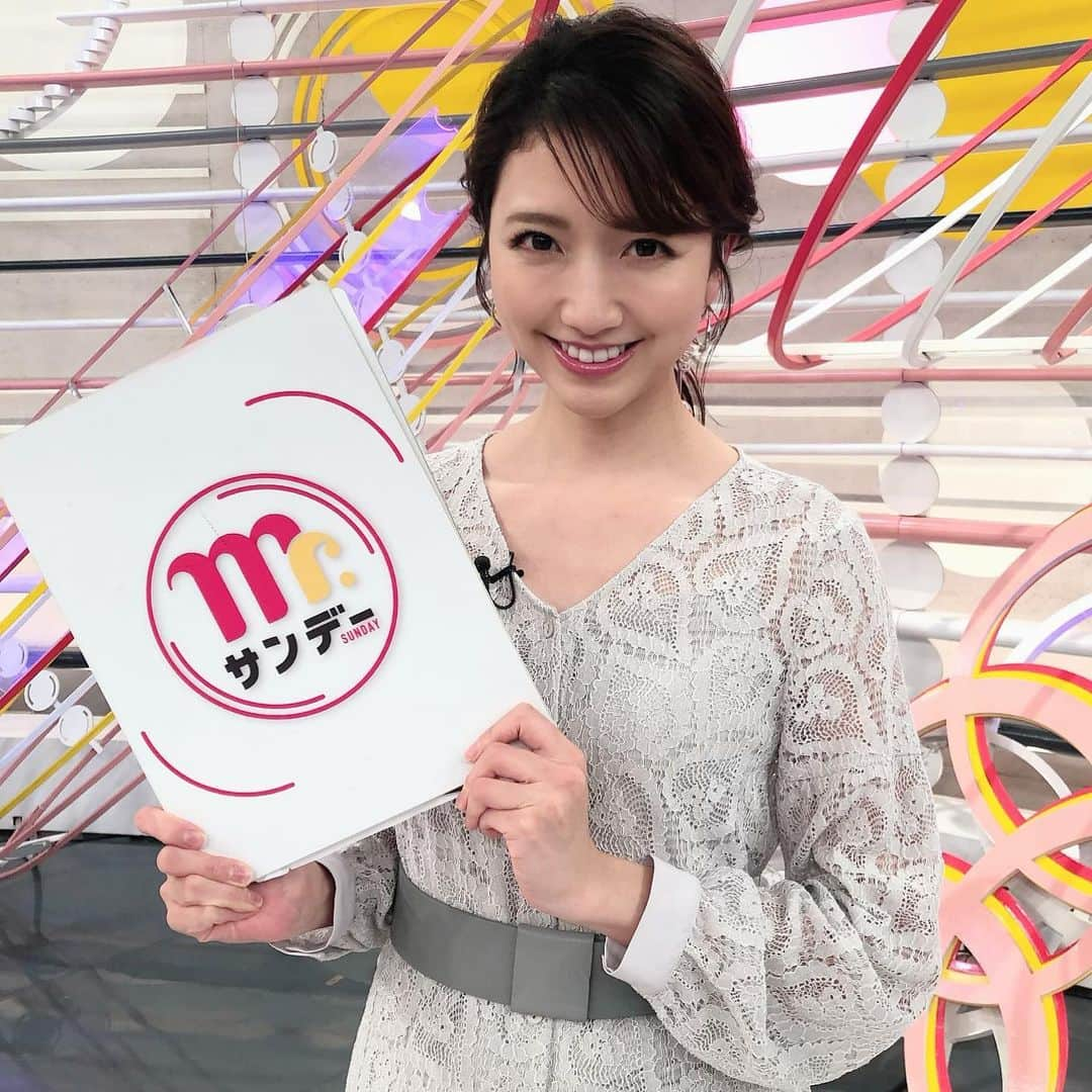 三田友梨佳のインスタグラム