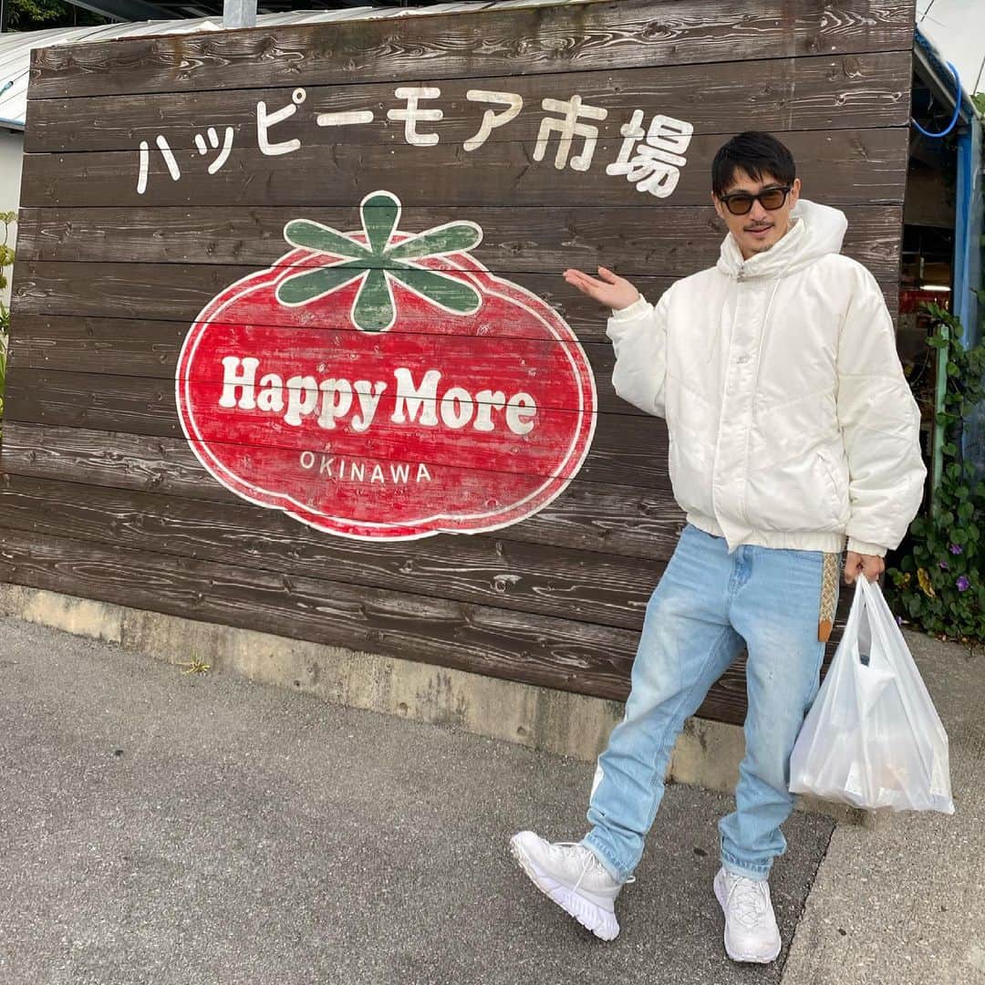 窪塚洋介のインスタグラム：「#沖縄 #ハッピーモア市場  素敵なスーパーまた見っけた🌱」