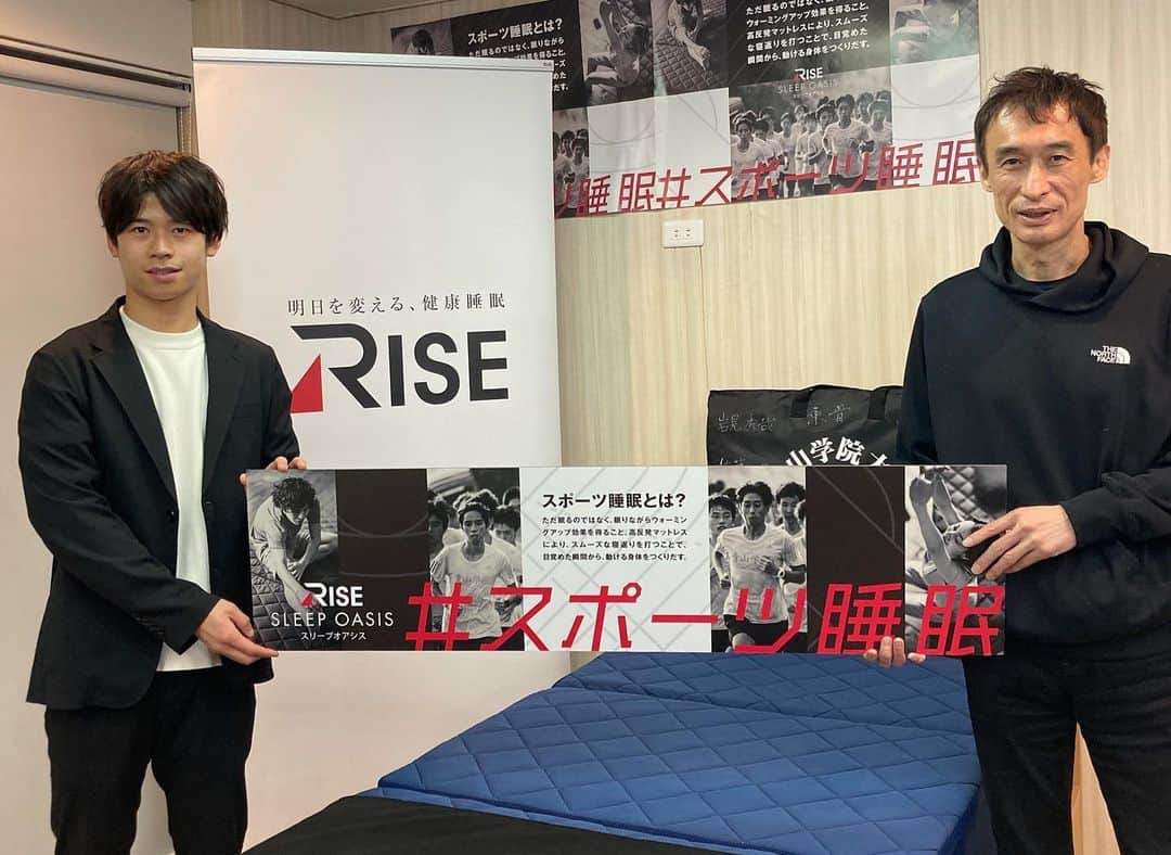 竹石尚人のインスタグラム：「社会人での新生活に向けて、大学時代から使用してる @risetokyo の寝具を購入！  元々寝付きが悪く悩んでいたのですが、高反発マットレスと枕を使用してから睡眠の質がかなり改善され、寝付きや寝起きが良くなりました！！  これからも愛用していきます😉  #ライズtokyo  #スポーツ睡眠 #スリープオアシス #pr」