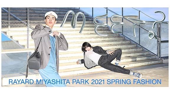 あのちゃんさんのインスタグラム写真 - (あのちゃんInstagram)「この度「MEET？ RAYARD MIYASHITA PARK 2021SPRING FASHION 」の キーヴィジュアルを担当させてもらてます。 宮下パーク内にもポスターあるョ~ 公式サイトmiyashita-park.tokyoで買い物してる様子もアリo(^ ^)o  まさか家の鍵を無くした宮下パークでお仕事するとわ~」3月22日 21時08分 - a_n_o2mass