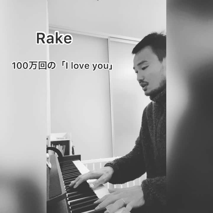 島川俊郎のインスタグラム：「#100万回のiloveyou  #rake  #歌ってみた  #jリーグ #開幕  #3月11日  #九州ダービー  #感謝」